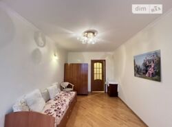 ✨ �������� ���� �� �� �������� ����! ✨ ���� 13