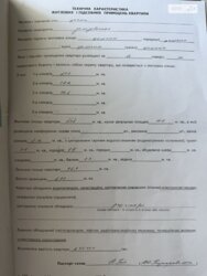 �������� 3-������� �������� � ������ ����� ���� ���� 11