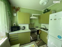 ✨ ��� �������� ������� �� ��������� � ��������� ����� ����� �� ������ �� �����! ✨ ���� 1