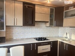 ✨ ����Ҳ� ��� �����ί ������ � 90 �² ������� �� �������! 🏠👨‍👩‍👧‍👦 ���� 2