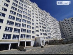 ��������� �������� ѳ����� ��������, ������������, �����������, ������ ���� 5