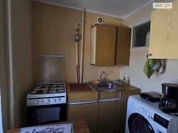 ✨ ������� ����� � ����� �� ���� � ��������� ���� ��� ����� ��� ������! ✨ ���� 4