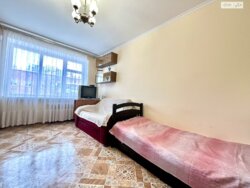 2-ʲ������ �������� � ϲ������-��ղ����� ����Ͳ! 🔥 ���� 7