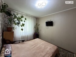 ✨ ������� 2-������� �������� �� ���������� ���� ���� 14
