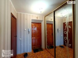 ✨ Простора 1-кімнатна квартира — район Заготзерно фото 3 ✨ Простора 1-кімнатна квартира — район Заготзерно фото 3