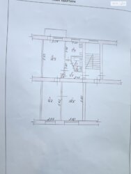 ̲! 3-   ,     ̲Ѳ!  7