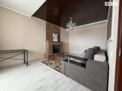 ��ϲ������� ������ �� �������! 🏠👨‍👩‍👧‍👦 ���� 18