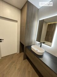 🔥 ���������! ������������ �������� � �� '���������' � �������� ������-²�������! 🔥 ���� 8