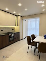 ✨ ������� �� ������� 1-������� � �� �³�������� � ������ �� ����! ✨ ���� 3