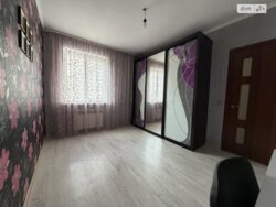 ��ϲ������� ������ �� �������! 🏠👨‍👩‍👧‍👦 ���� 20