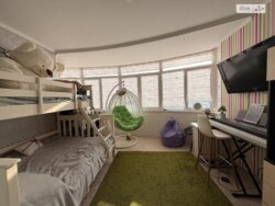 ✨ ����������� ���������� �� �������� �� ���. �����������! ✨ ���� 12