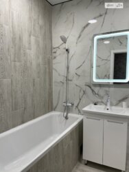 ✨ ��������-��� � �� Avila City ���� �� ���! ✨ ���� 2