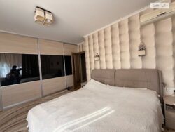 ✨ ����������� ���������� �� �������� �� ���. �����������! ✨ ���� 10