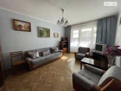 ✨ ��� �������� ������� �� ��������� � ��������� ����� ����� �� ������ �� �����! ✨ ���� 9