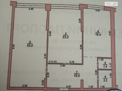 ����� �������� � �� PARADISE 🏙️✨ ���� 3