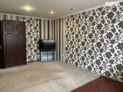 ✨ ������� �������� � ������ ����Ͳ! 2� �� ���. ������������ 🏠🔑 ���� 15