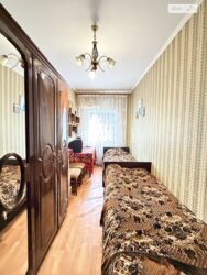 🚂 ������� 3-ʲ������ �������� � ����Ͳ ��˲�������� �������! ✨ ���� 8