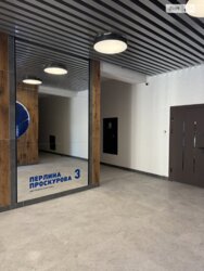 🔥 ������������ �������ֲ� � �� �������� ���������� 3� � ����� ��� ֲ�� �����! 🔥 ���� 2