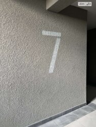 💎   2,    4