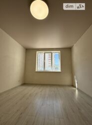 ������� 1-������� �������� � �� '����������' � ������ ������� �� ��� �����! ✨ ���� 6