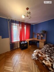 ✨ �������� 3-������� �������� ��� ������ ������ � ����� �������! ✨ ���� 2