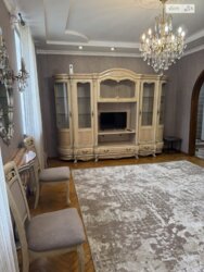 💎 ��� ��������� �²��� �� � ������ ����в! ���� 2