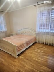 ✨ ����������� ���������� � ������ ����� ���� � ����� Գ��������! ✨ ���� 9