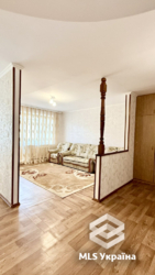 📌 �������� �����, �������� �� ������ ��� �����. ���� 18