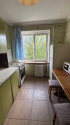 🏢 ������ �������� � ����в ̲���! ���� 7