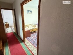 ✨ �������� �� ����� �������� � ��������� ������� � ���. ������� ���������, 14! ✨ ���� 7