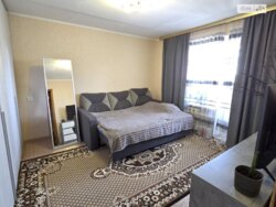 ✨ ������� ����� � ����� �� ���� � ��������� ���� ��� ����� ��� ������! ✨ ���� 3