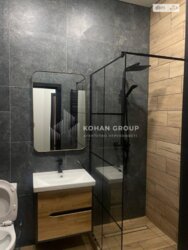 ✨ ������� �����-���� � �� ������� ���� � 1-������� ��� ����� �� ��������! ✨ ���� 7