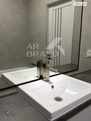 ✨ ���� �������� ��������� ����� �� ������� � ����� �� ����ػ! ✨ ���� 11