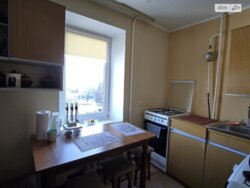 ✨ ������� ����� � ����� �� ���� � ��������� ���� ��� ����� ��� ������! ✨ ���� 5