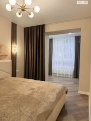 ✨ ������������ ������� � ��� ��������� ����Ҳ� ��� ��̲Ѳ�! ✨ ���� 8