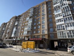 2-ʲ������ �������� � �� �������̲�����λ! 🔥 ���� 14