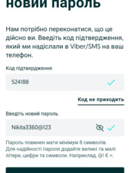 ✨ 1-������� �������� ������ 40 �² �� ���������� 3-�� ������ � �� ������ 7� ✨ ���� 2
