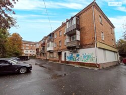 2-������� �������� � ������ ����� ����! ���� 1