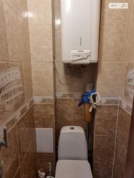 1-������� �������� � ��������� ���������� ������! 🛋️ ���� 9