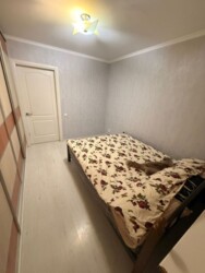 ✨ �������� ������� � ϳ������-��������� ������: ������� 3� �������� ��� �����! ���� 9