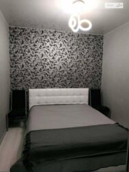 🔥 �������� � ��̲��� �� ����� �� ˲�! �� ��²��� (������) 🌲✨ ���� 13