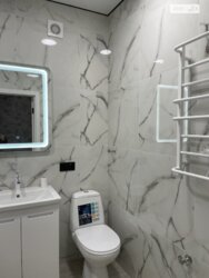 ✨ ��������-��� � �� Avila City ���� �� ���! ✨ ���� 3