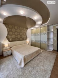 ������ ��� ������ ��'� ���� 15