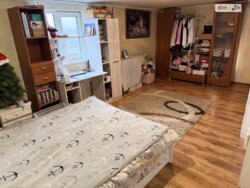 3-ʲ������ ��������-���Ĳ� � ��������� ������� �� ������ֲ! 🔥 ���� 2