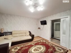 ✨ ��� ��������� ��в��� � ������ �� ����! ��� ������ ������! 🏠🔑 ���� 4