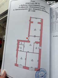 ✨ �������� 2-������� �������� � ������� �� ���������-2� � ��� ����! ✨ ���� 5