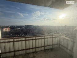 ✨ �������� �� ������� ����� � ���������� �������� � ��������, ���. �������! ✨ ���� 13