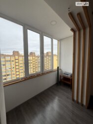 �������� 2-ʲ������ �������� � ���������� ����� � ̲�������Ͳ ������! 🔥 ���� 4