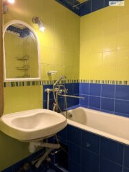 ����� �� ������� 3-ʲ������ �������� � ��������� �������! 🔥 ���� 17