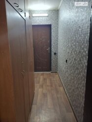 ✨ �������� �� ����� 3-������� � ������ � ��������� ���� ��� ������ ������! ✨ ���� 2